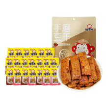 概率券、京东Plus:馋嘴猴 手磨豆干520g*8件