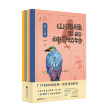 【开学季小学生常备】新编字典+同义词近义词反义词词典+常用成语词典 全3册 全新双色版