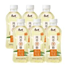 88VIP会员：1米8 一米八 深远海大黄鱼 新鲜冷冻 660g*1条(3.5年份)