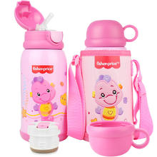 Fisher-Price 儿童保温杯316不锈钢双盖多用途喝水杯子男女学生运动杯600ML粉色