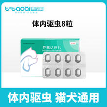 贝德玛卸妆水敏肌粉水油痘肌蓝水温和清洁官方正品