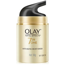 限移动端、京东百亿补贴：OLAY 玉兰油 多效修护霜 50g