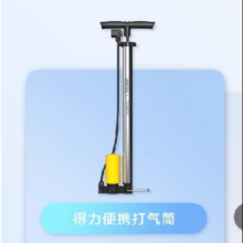 deli 得力 经典长款 140PSI 高压打气筒
