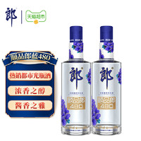 LANGJIU 郎酒 顺品郎蓝顺兼香型白酒45度480ml*2瓶粮食酒粮食酒宴请送礼￥10.45 0.5折 比上一次爆料降低 ￥57