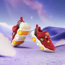 SKECHERS 斯凯奇 男小童学步闪灯鞋