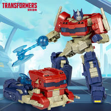 京东PLUS：Hasbro 孩之宝 变形金刚：起源 加强级 SS112 擎天柱