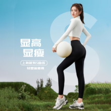 LULULKESAW 鲨鱼裤 收腹提臀