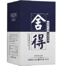 预售：舍得 艺术舍得·米兰 52度 浓香型白酒 500ml*6瓶 整箱装