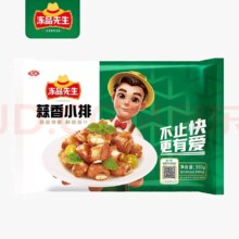 京东百亿补贴、plus会员:冻品先生安井 蒜香小排 350g*3包