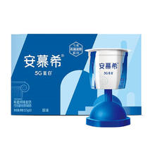 安慕希 勺吃酸奶 5G蛋白 125g*8