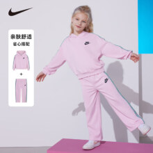 plus会员：NIKE 耐克 童装女童卫衣+长裤2件套装
