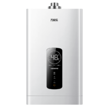 百亿补贴：万家乐 燃气热水器 10升 WIFI远控 ECO节能 天然气