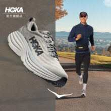 HOKA ONE ONE男女款秋季邦代8公路跑鞋BONDI 8轻盈缓震透气