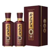JINSHA 金沙 回沙酒 真实年份6年 酱香型白酒 53度 500mL 2瓶 双瓶装