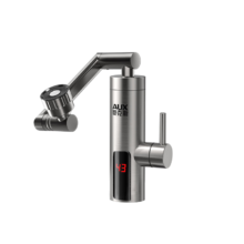 百亿补贴：AUX 奥克斯 电热水龙头即热式ADL-3AGT2X不锈钢