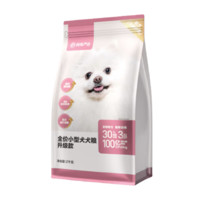 YANXUAN 网易严选 全价狗粮 10kg