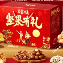 再降价、京东百亿补贴、plus会员：百草味坚果礼盒 中秋节送礼大礼包礼品团购含开心果夏威夷 1620g/12袋*3件