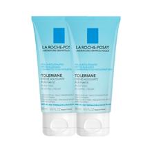 LA ROCHE-POSAY 理肤泉 法国进口洗面奶敏感肌适用 50ml
