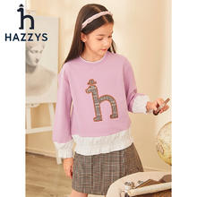 HAZZYS 哈吉斯 女童卫衣
