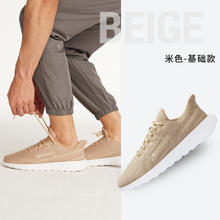 DECATHLON 迪卡侬 男子跑鞋 基础版