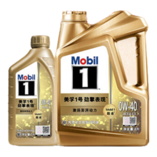 20点开始：Mobil 美孚 京东养车 美孚超金0W-40 ACEA C3级 5L 12个月可用