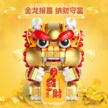 新品发售：femibox 费米 S44050 财气满满小金龙