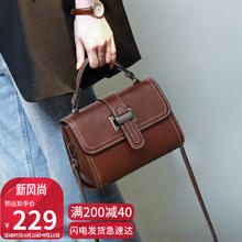 VINEY 牛皮包包 女士单肩包 100033914485