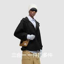 Bananain 蕉内 王一博同款氧气三合一男士冲锋衣