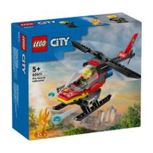 LEGO 乐高 城市系列 60411 消防直升机