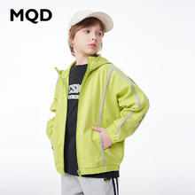 MQD 马骑顿 童装儿童外套24春季新款宽松插肩吸湿排汗针织连帽外套 青柠色 150cm