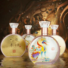 平坝窖酒 平坝窖 酒酱香型53度 白酒 500mL 4瓶