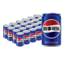 Plus会员：百事可乐 200ml*10罐【非原箱】
