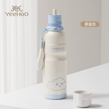 PLUS会员：YeeHoO 英氏 宝宝饮水杯 儿童保温杯 600ml