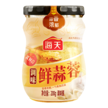 需首单、PLUS:海天 调味鲜蒜蓉200g 火锅油碟 海鲜大咖 凉拌佐餐