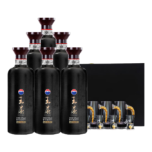 京东百亿补贴：茅台 王茅 祥雅黑茅 53度 酱香型白酒 500ml*6瓶+6壶6杯 套装版