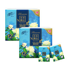 Breeze 清风 纸巾抽纸花萃臻品4层加厚24包