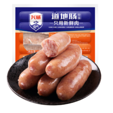 plus会员：兴威 烤肠 含肉量≥90% 多口味10根 *5件