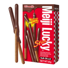 88VIP会员：meiji 明治 乐喜巧克力味饼干条45g/盒涂层饼干零食下午茶