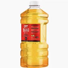 黑盒+签到 汽车强力去污玻璃水2000ml