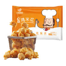 温氏 原味鸡米花 1kg *7件