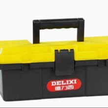 需首单：DELIXI 德力西 多功能工具箱 13寸