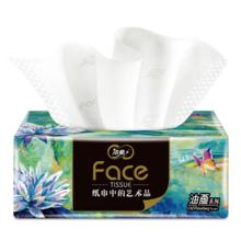 C&S 洁柔 艺术油画系列抽纸 4层80抽*8包