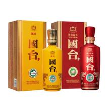 GUOTAI 国台 贵州国台 国标酒+国标精品 53度 酱香型 500ml*2瓶
