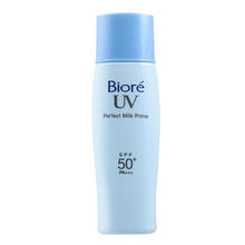 京东百亿补贴、PLUS会员：Bioré 碧柔 轻透倍护防晒乳液 SPF50+ PA++++ 40ml