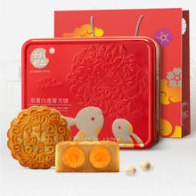 十月初五 双黄白莲蓉月饼礼盒 广式月饼中秋礼盒750g