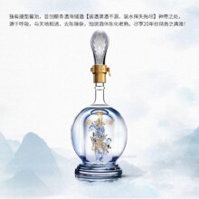 plus会员：西凤酒  凤香型 20年 45度 500mL 1瓶 单瓶装