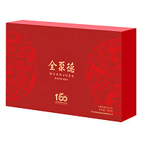 quanjude 全聚德 全聚时刻月饼礼盒600g7饼6味 中秋