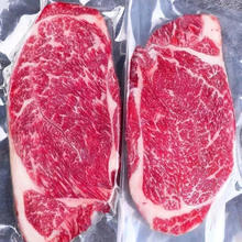 澳洲进口 眼肉牛排1斤+M5牛排块1斤
