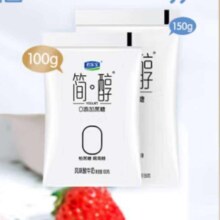plus会员：君乐宝 0添加蔗糖 简醇酸奶100g*20袋