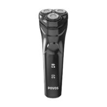 限移动端：POVOS 奔腾 PQ8701 电动剃须刀